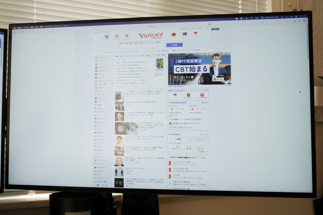 DELL U2723QX 27インチ4Kモニタ