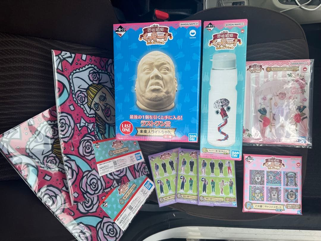 一番くじ 野性爆弾　くっきー！ 未来コレクション　C賞D賞　ラストワン賞　セット