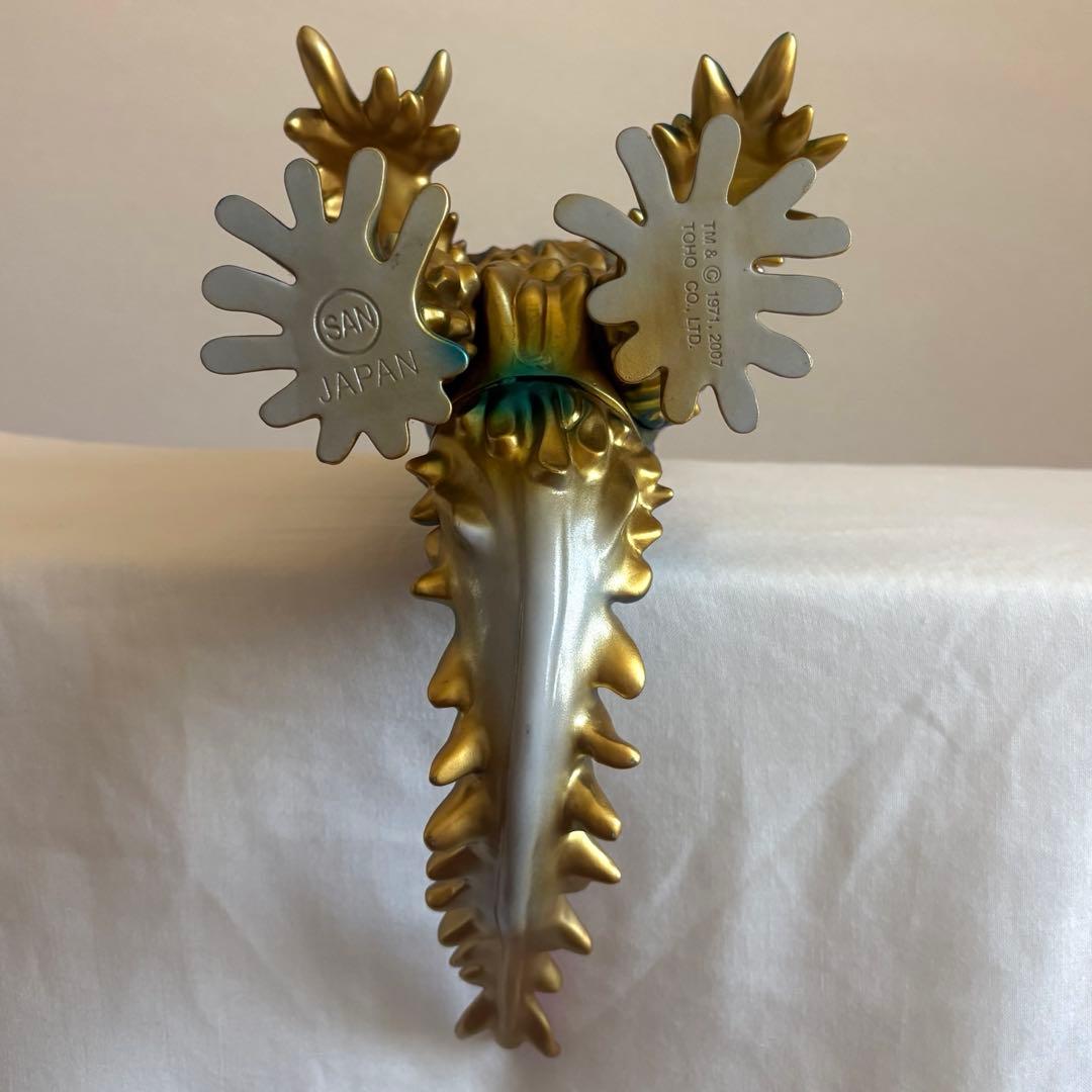 【美品】ヘドラ フィギュア2体セット水中期（マルサン）モンスターズラボ限定ソフビ