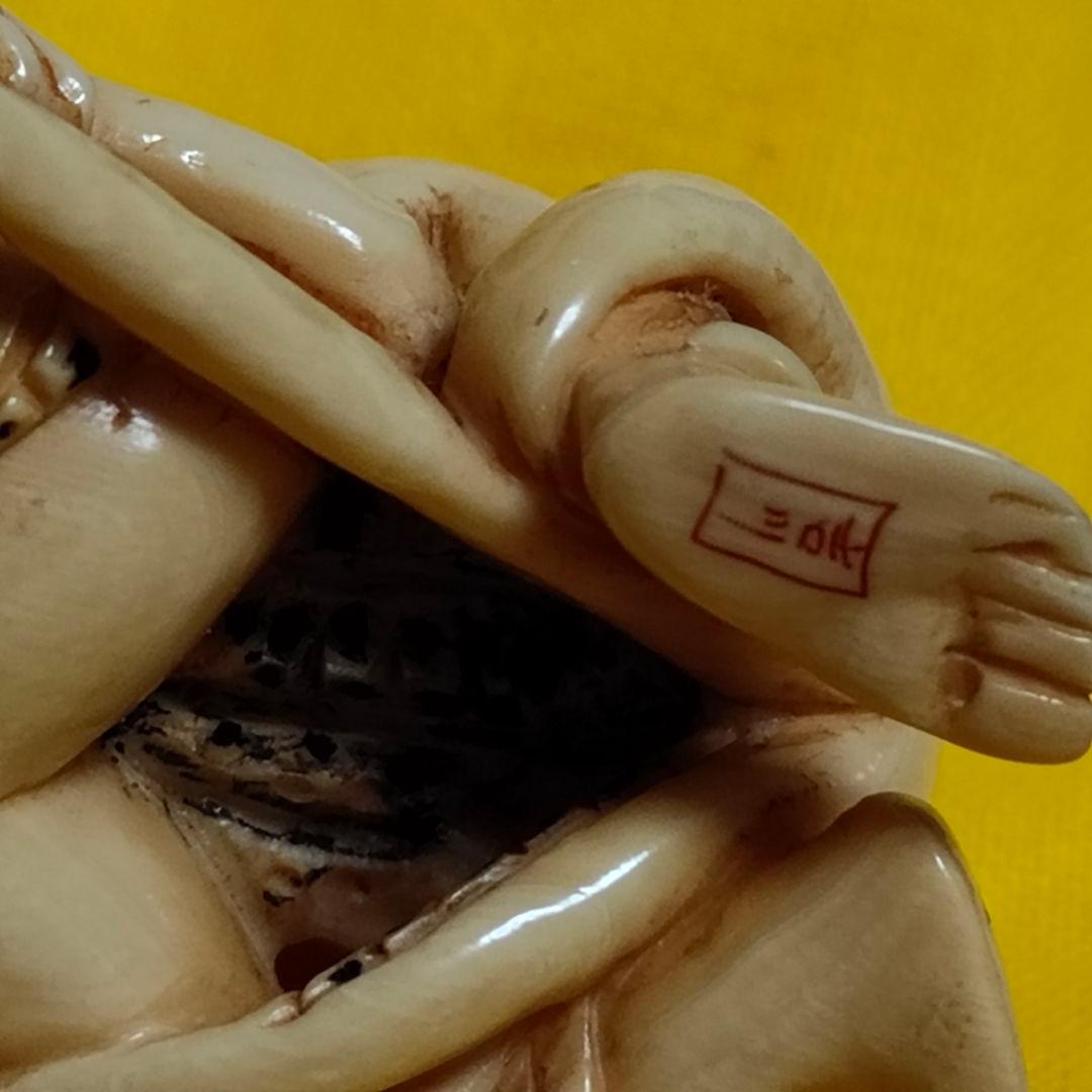 精緻彫刻 二体絡み 置物（骨材質と思われます）箱付｜旧家整理品