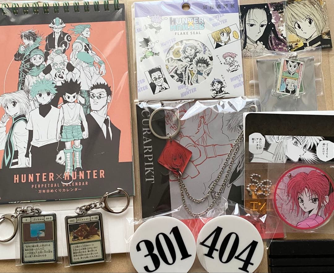 HUNTER×HUNTER カレンダー メタリックキーホルダー フレークシール