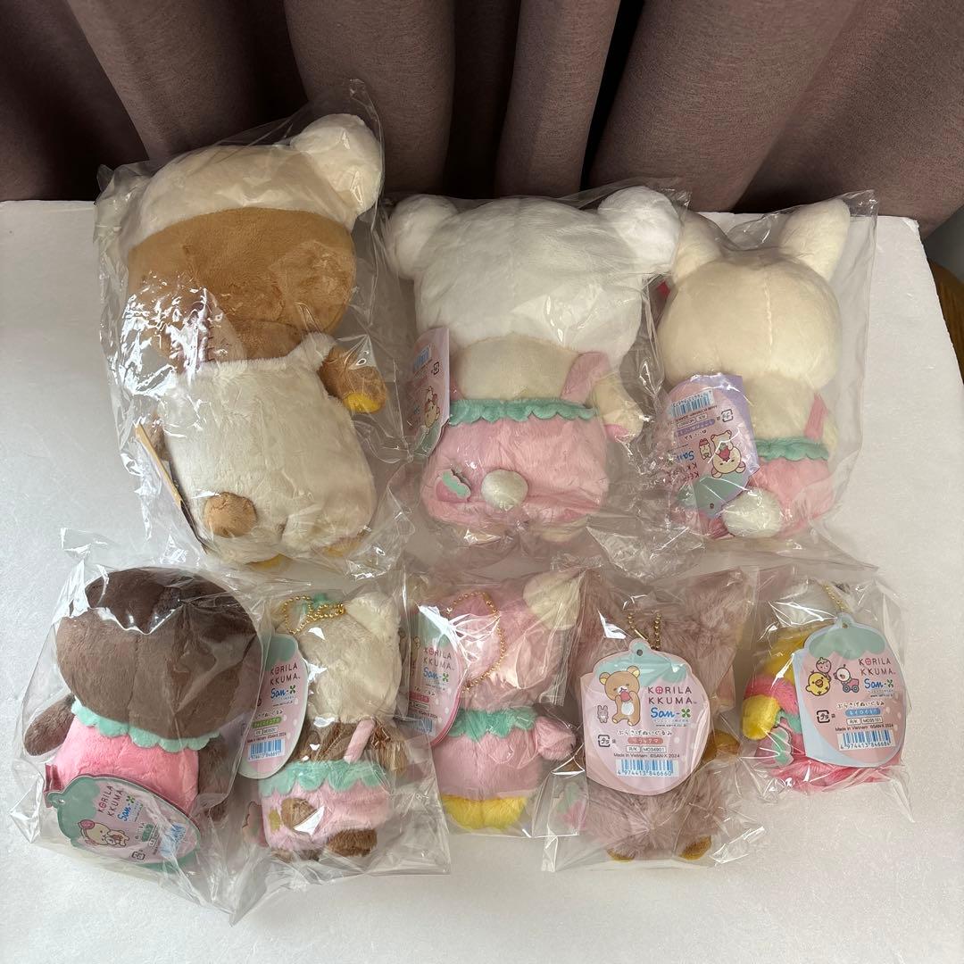 コリラックマ　いちごないちにち　ぬいぐるみ　全種セット