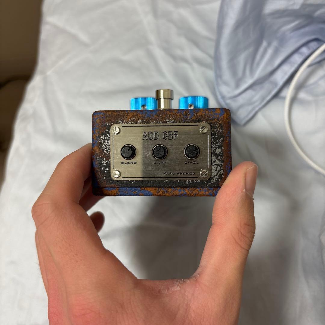 KarDian セロトニン　ORIGIN S.T. add CBF 限定カラー