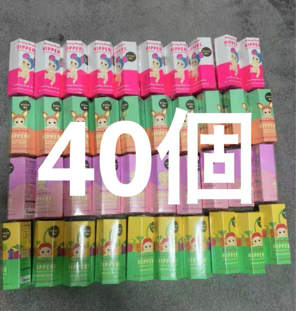 新品正規品　SonnyAngel HIPPERS ソニーエンジェル ヒッパーズ