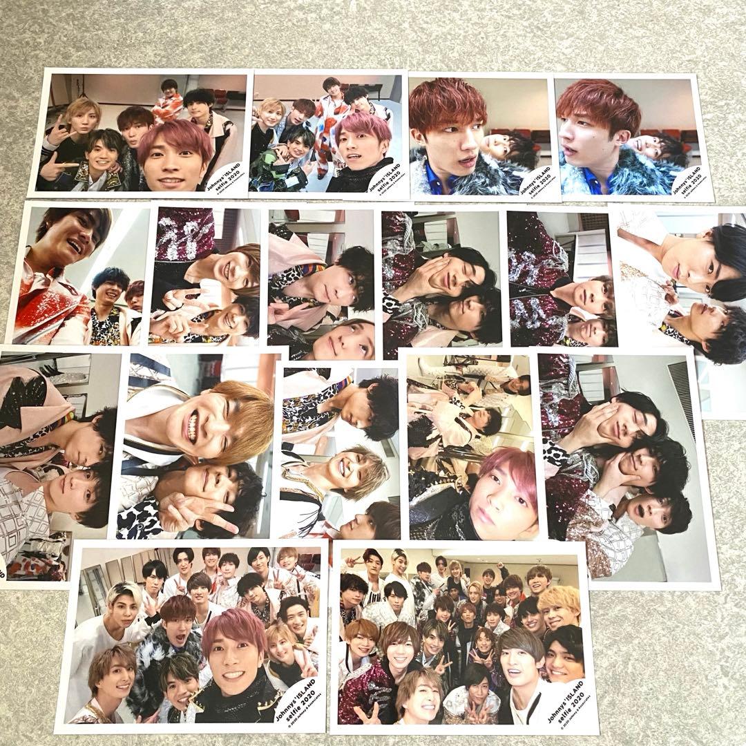 【新春セール】松村北斗 公式写真 142枚セット