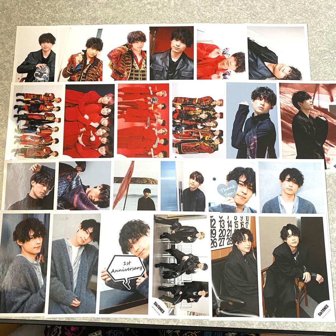 【新春セール】松村北斗 公式写真 142枚セット