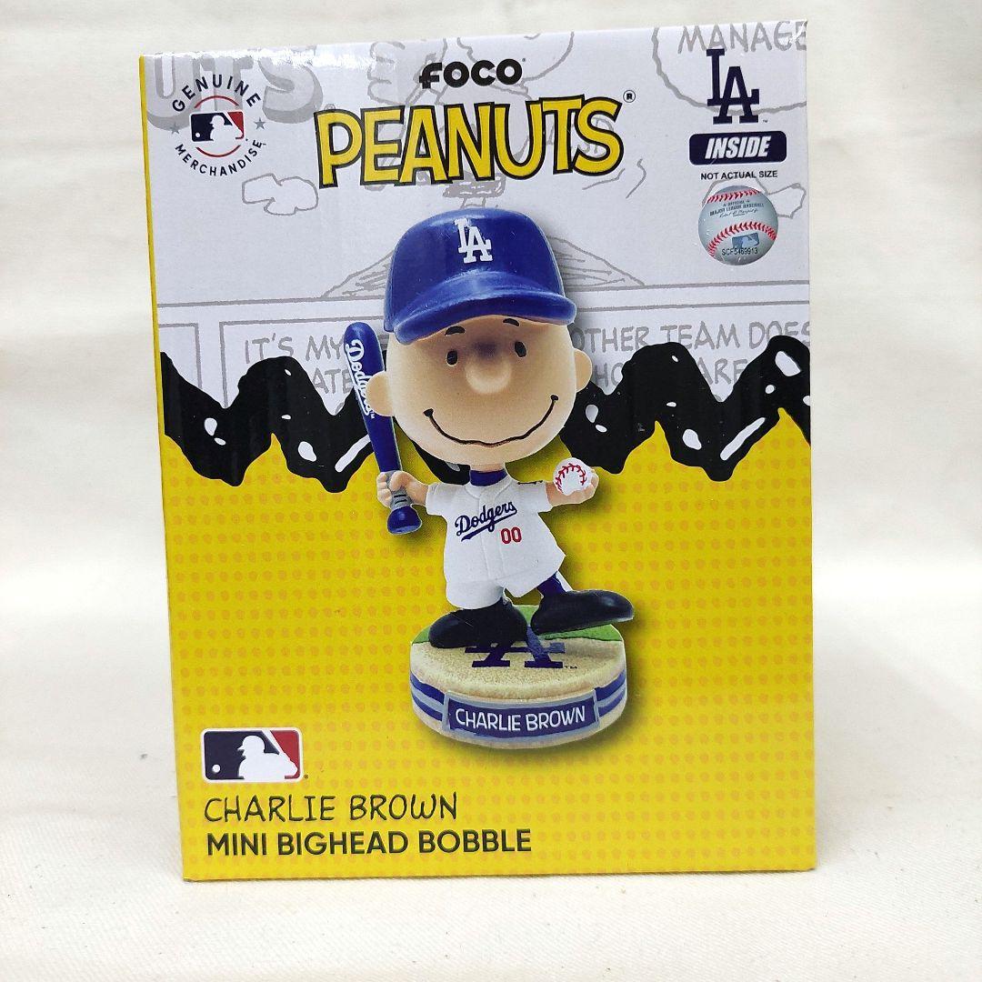 ピーナッツ×LAドジャース　ボブルヘッド【150個限定品】　3点セット