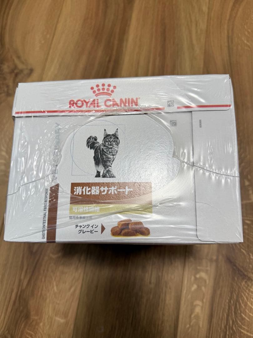ロイヤルカナン　消化器サポート　可溶性繊維　ウェット　85g×24パック×2箱