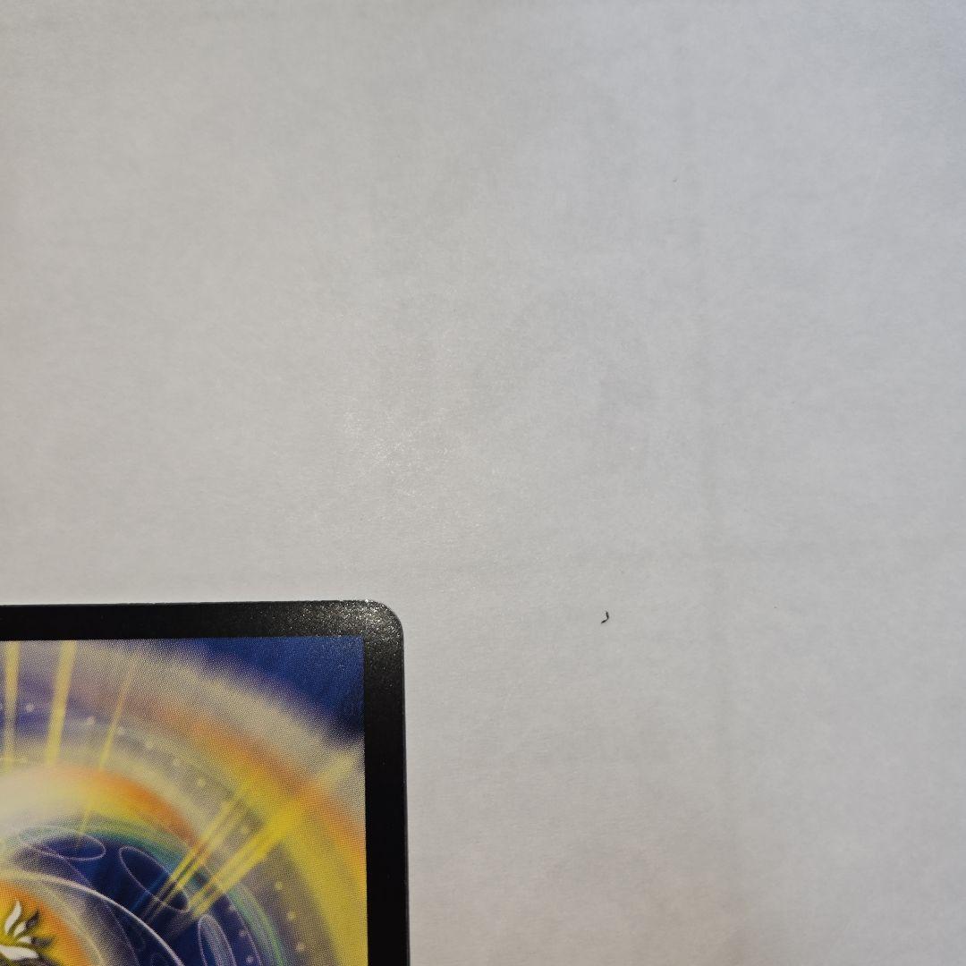 エターナルソード　初期　11