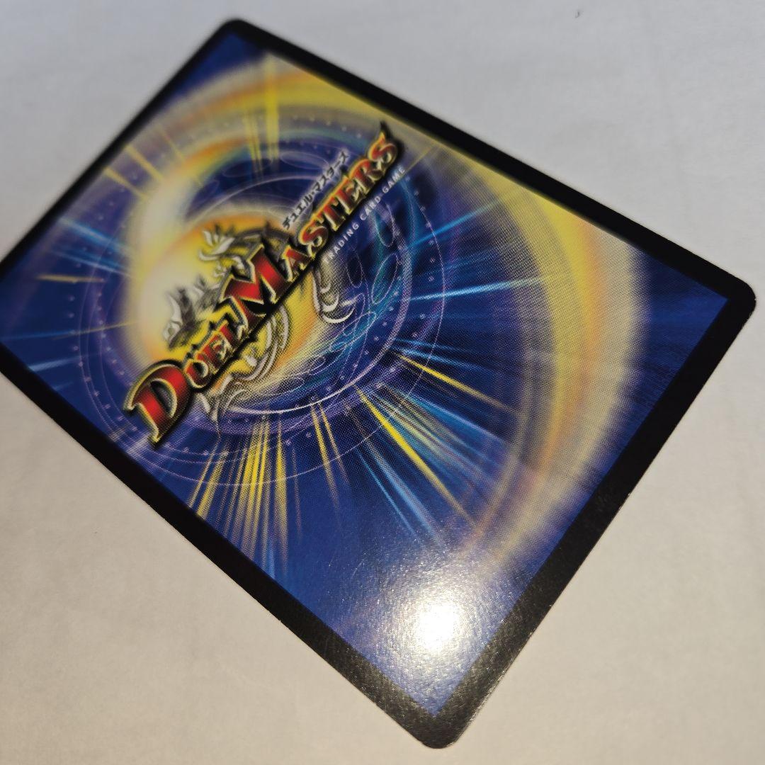 エターナルソード　初期　11