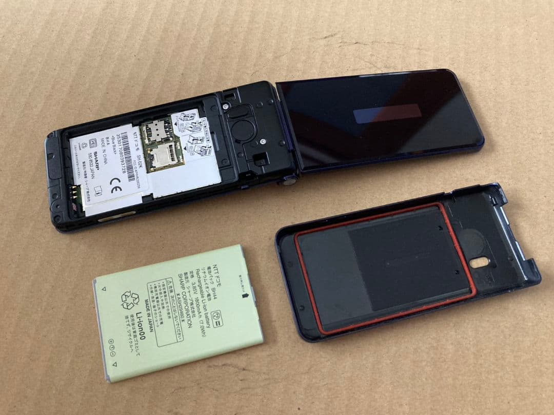 美品 K728 ドコモ AQUOSケータイ SH-02K ガラホ simフリー