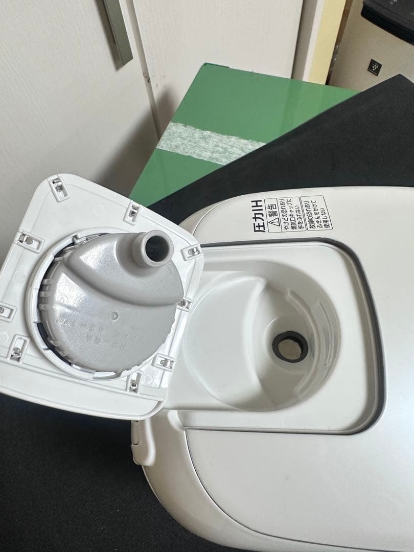 炊飯器　象印　NP-RN05 3合炊き -2023年製