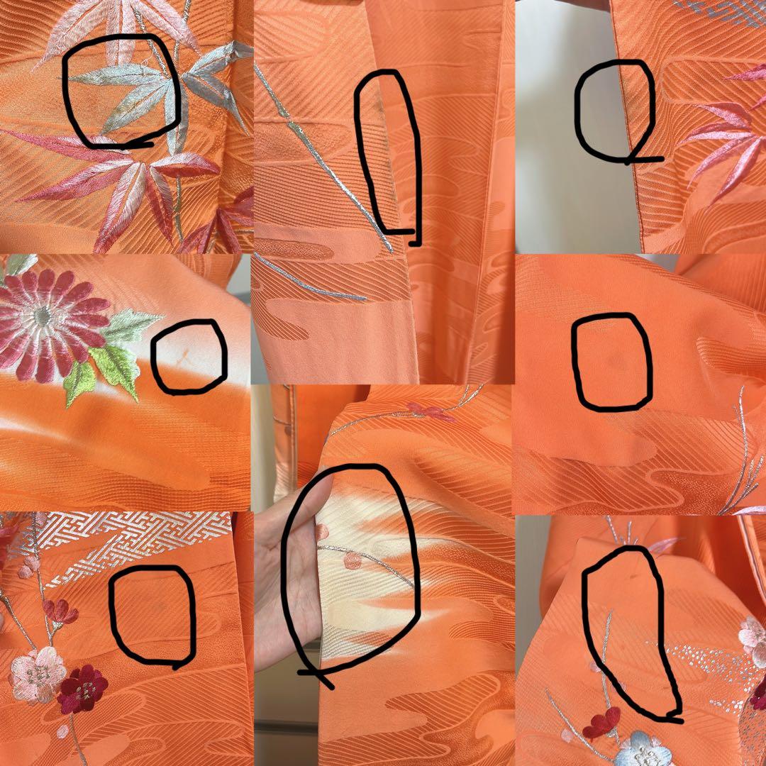 断捨離中の為破格‼️【高級 中振袖５点セット】 正絹 花柄 古典柄 刺繍 成人式