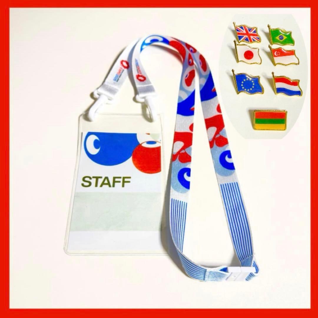 【超希少】万博 2025 スタッフ限定 ストラップ　【非売品】ピンバッチ7個付き