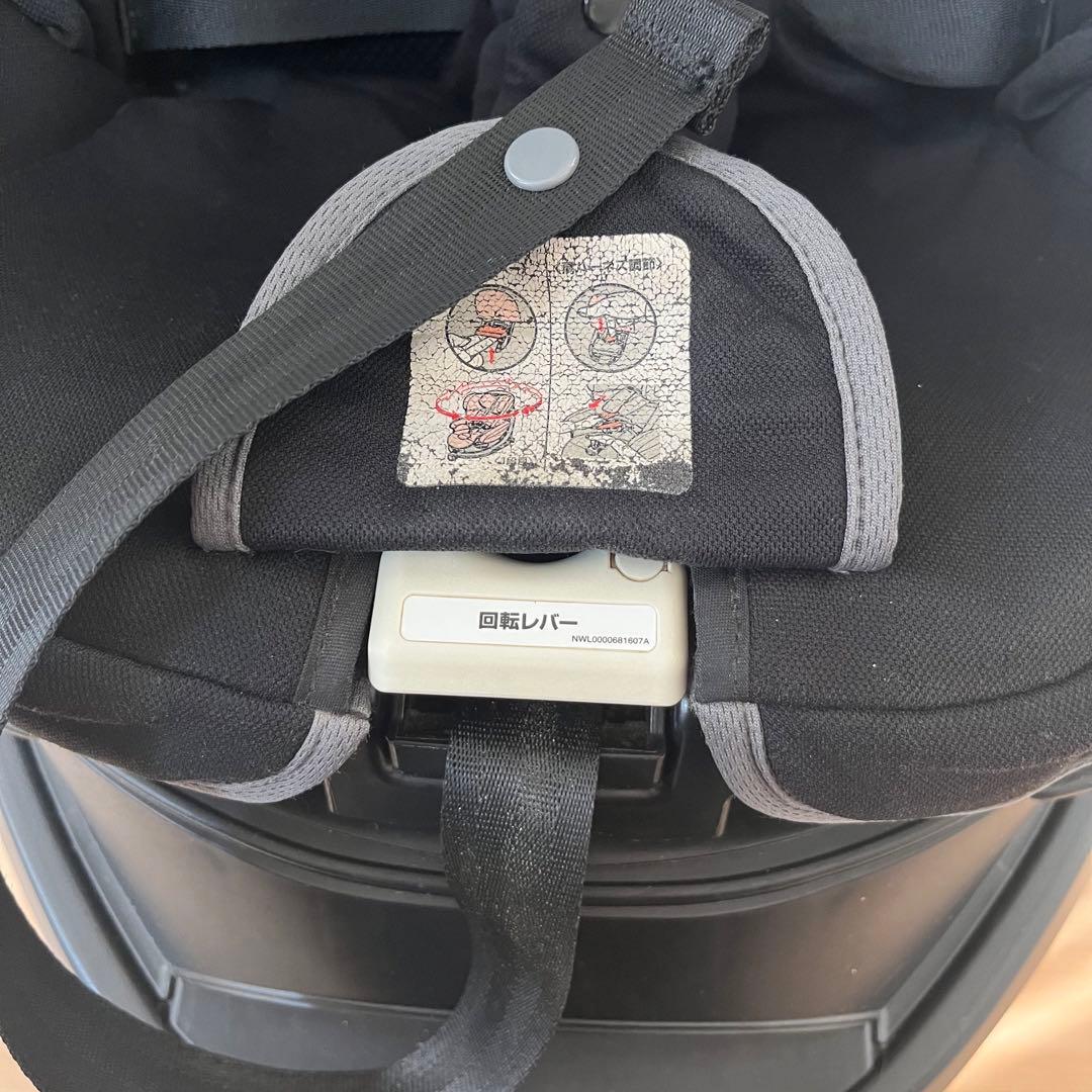 aprica チャイルドシート フラディア グロウ ISOFIX 360°