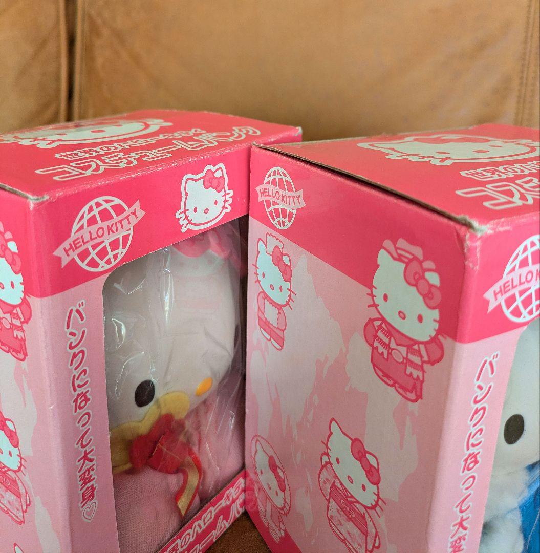希少品 ハローキティ コスチュームバンク 4個セット 1999年2000年製