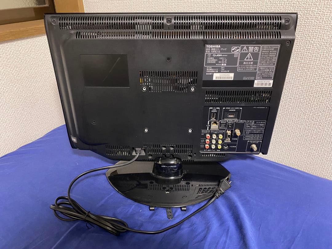 TOSHIBA REGZA LED液晶テレビ　音声問題あり