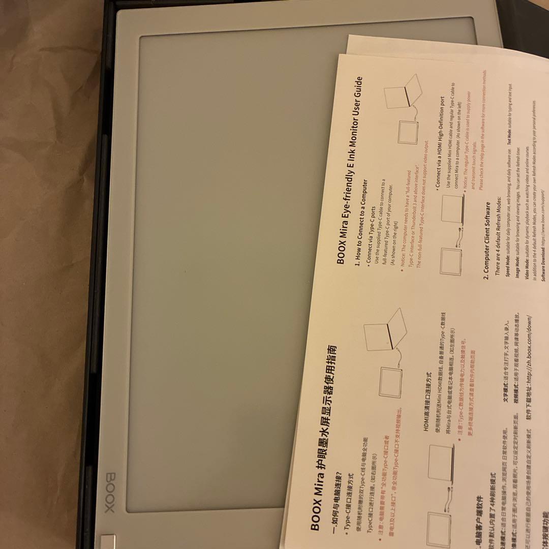 BOOX Mira 13.3インチ eink モニター