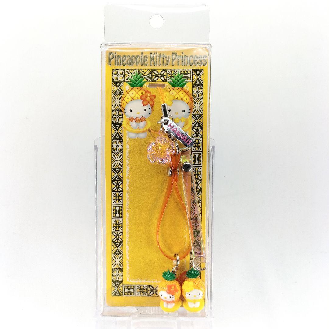 当時物 ハローキティ ハワイ ご当地キティ 根付け ストラップ レトロ