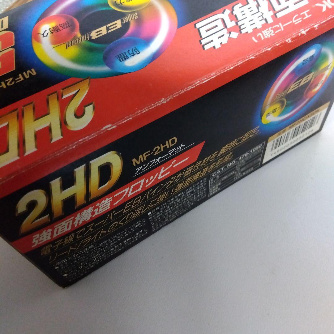 TDK MF-2HD フロッピーディスク 20枚入り＋47枚