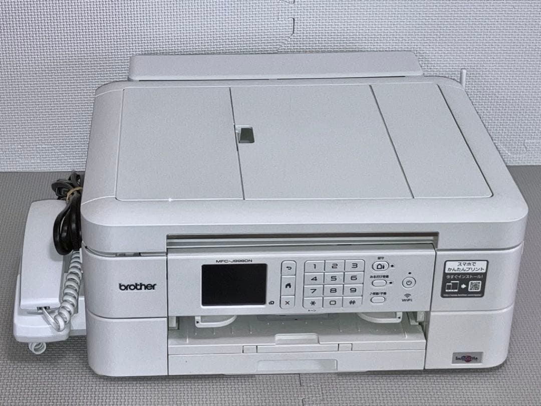 ブラザー複合機 快調 美品 MFC-J998DN コードレス子機 整備清掃消毒済