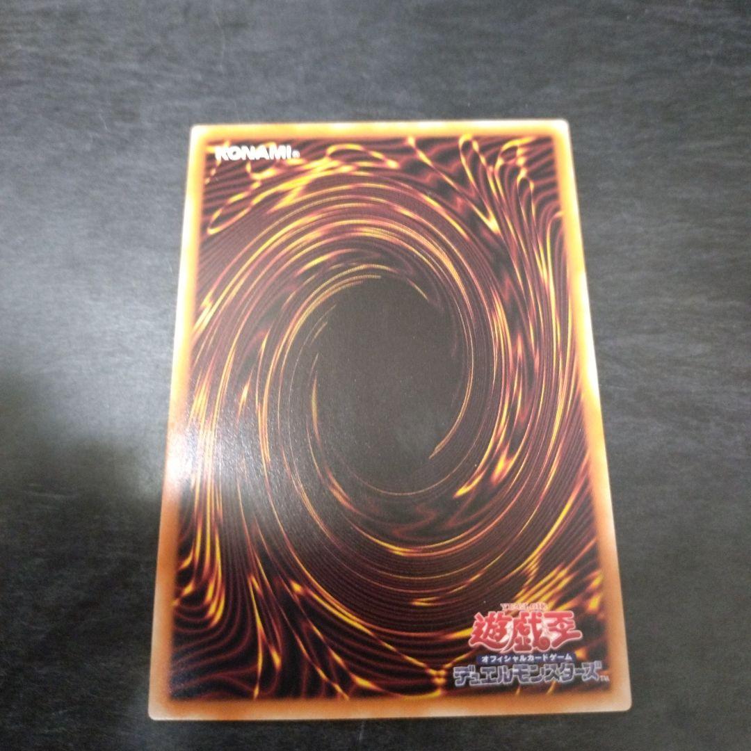 最終価格　5つ目あり　海馬セット　青眼の白龍シークレット3枚セット