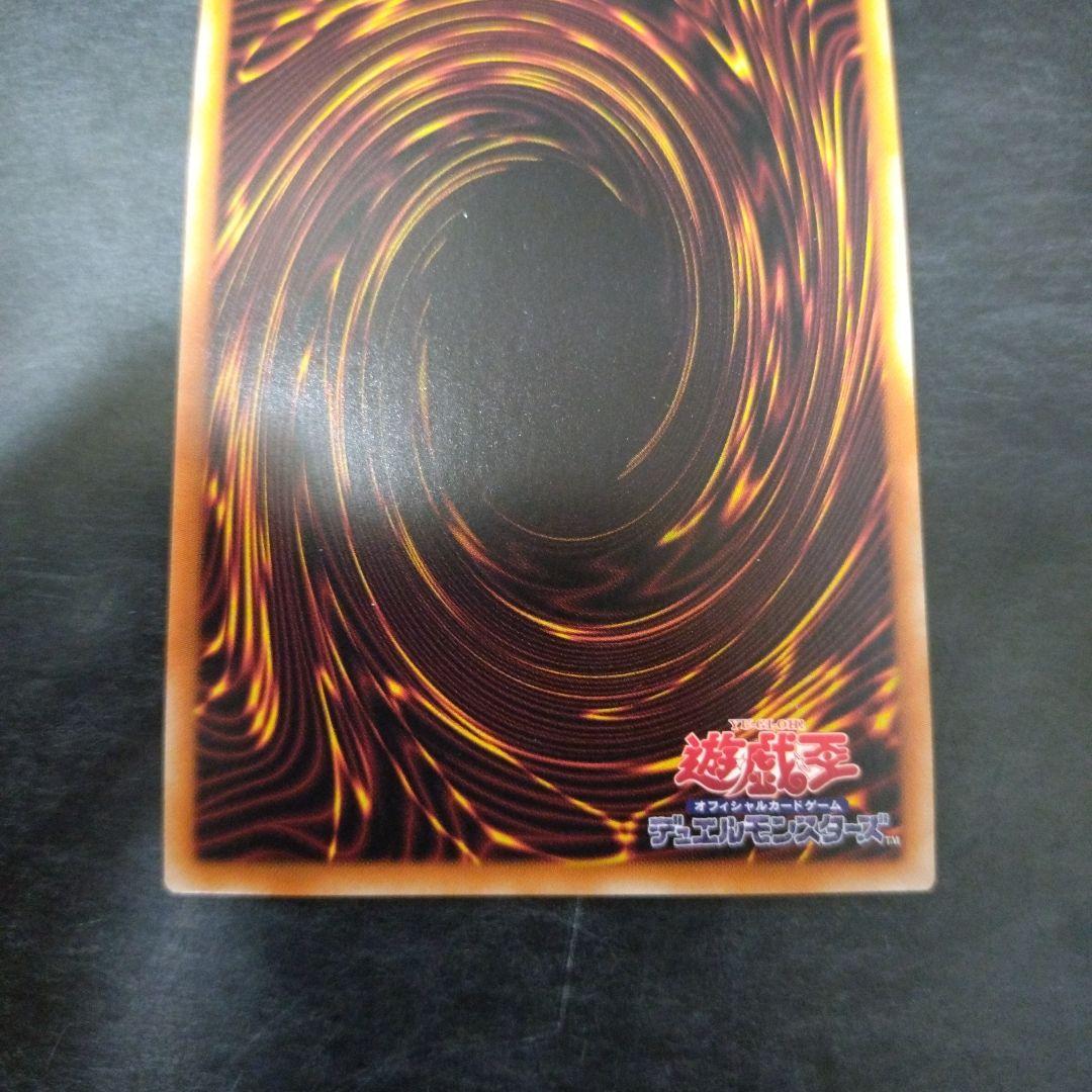 最終価格　5つ目あり　海馬セット　青眼の白龍シークレット3枚セット