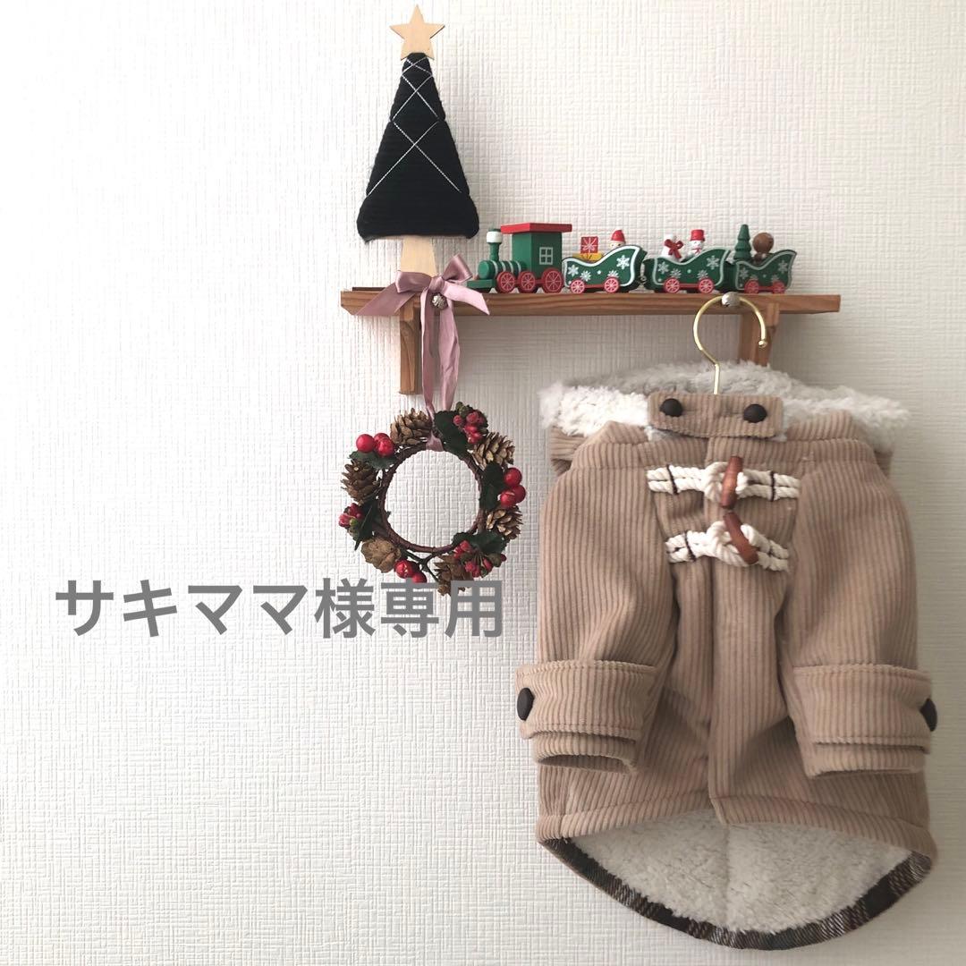 サキママ　ハンドメイド