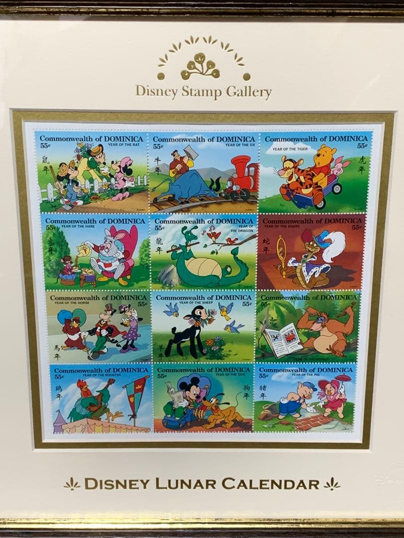 限定品 レア★ディズニー 干支★限定 スタンプアートギャラリー