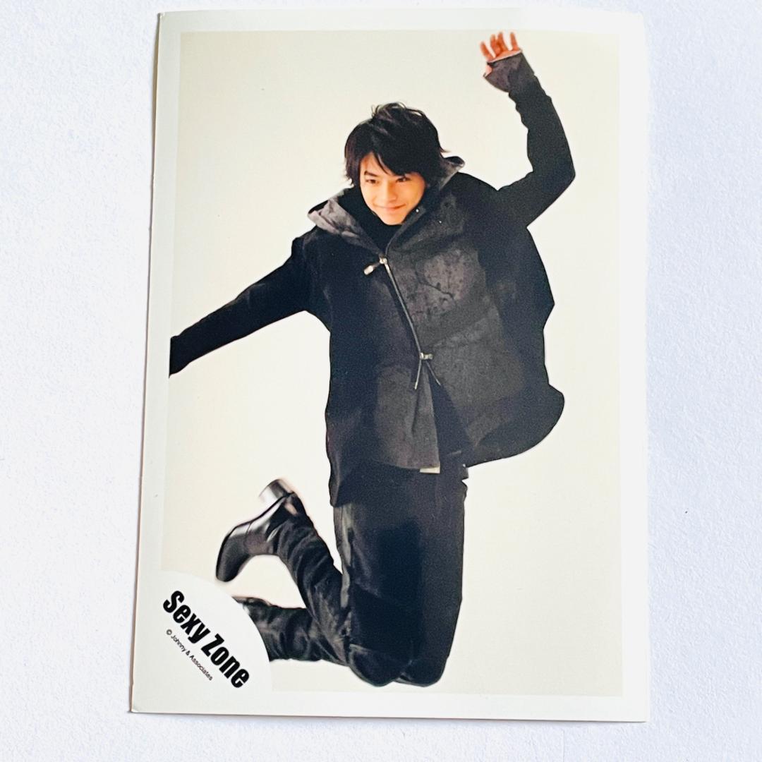 【まとめ売りセット】ジャニーズの公式写真4枚