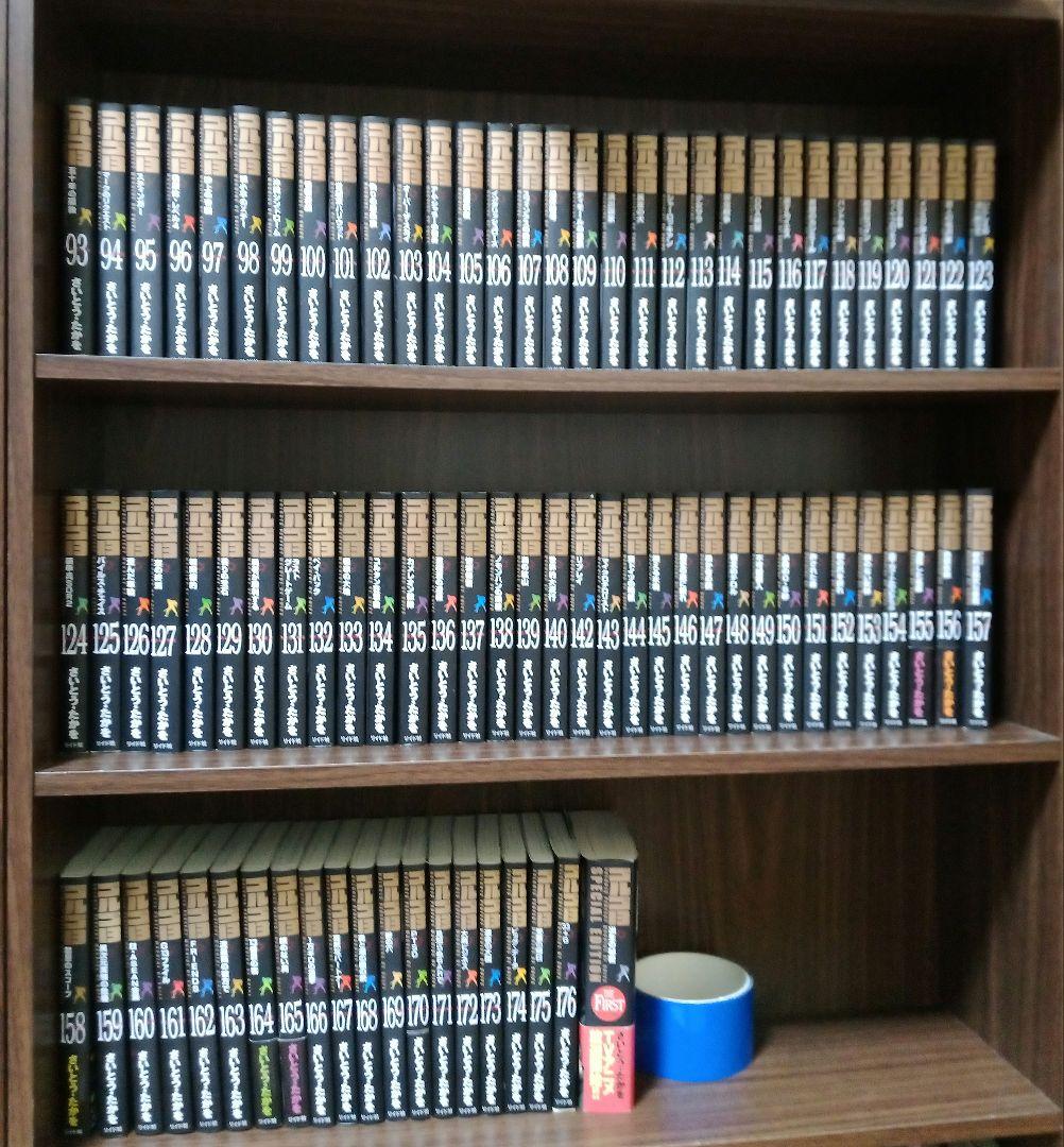 ゴルゴ13　１巻～176巻 全巻抜けなし、関連本1冊　合計177冊セット