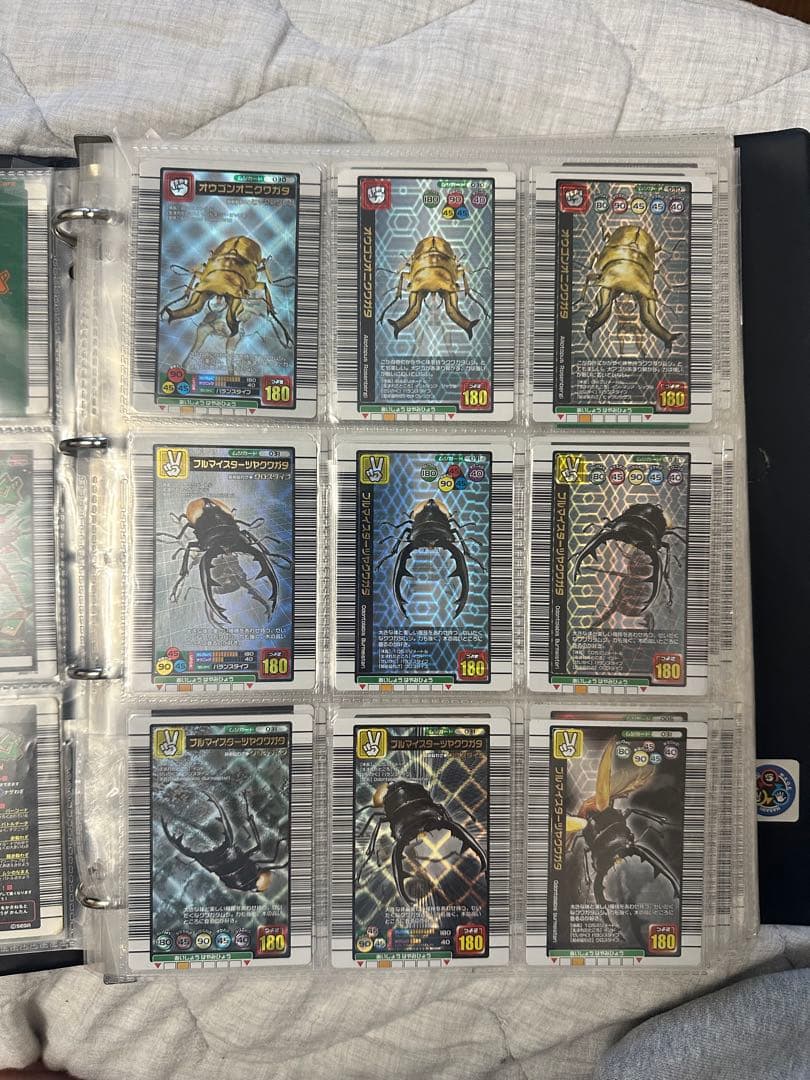 ムシキングカード（コメント下さい）