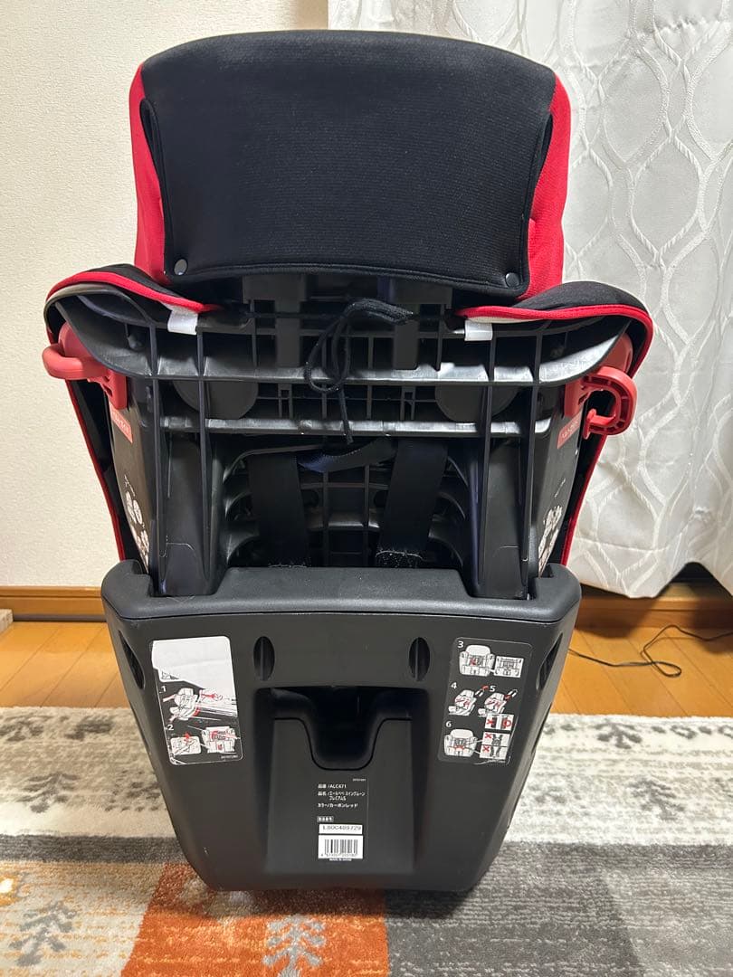 【美品】エールベベ スイングムーンプレミアムS ジュニアシート