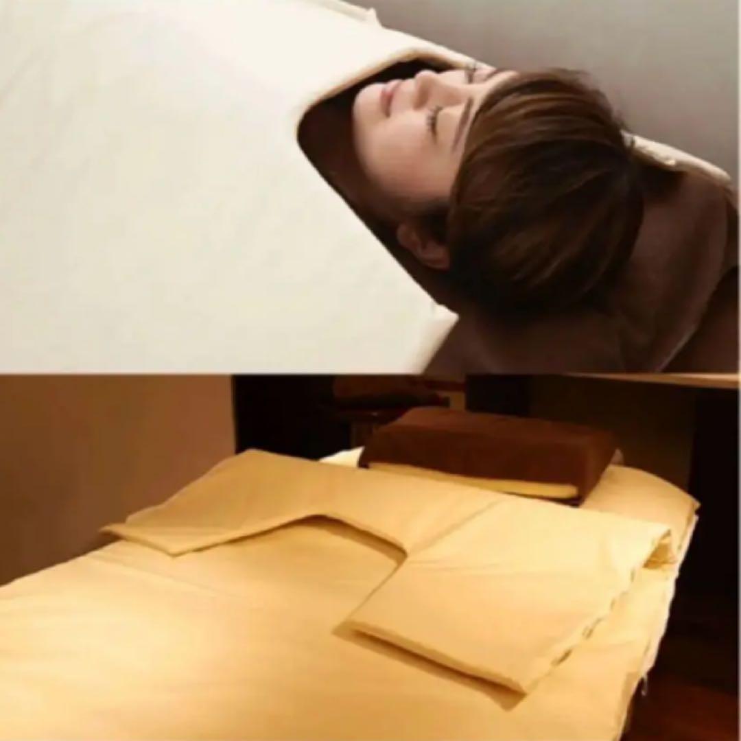 sure line α 半額以下！