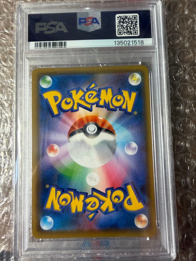 美品psa10 ブラッキー＆ダークライGX SR