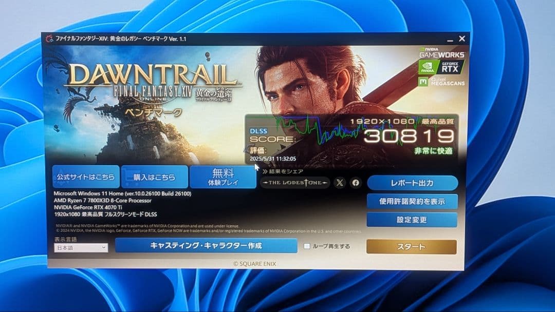 グラフィックボード・グラボ・ビデオカード PALIT GeForce RTX 4070 Ti 12GB GamingPro