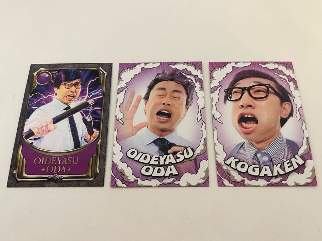 よしもとコレカ 5th バラ売り