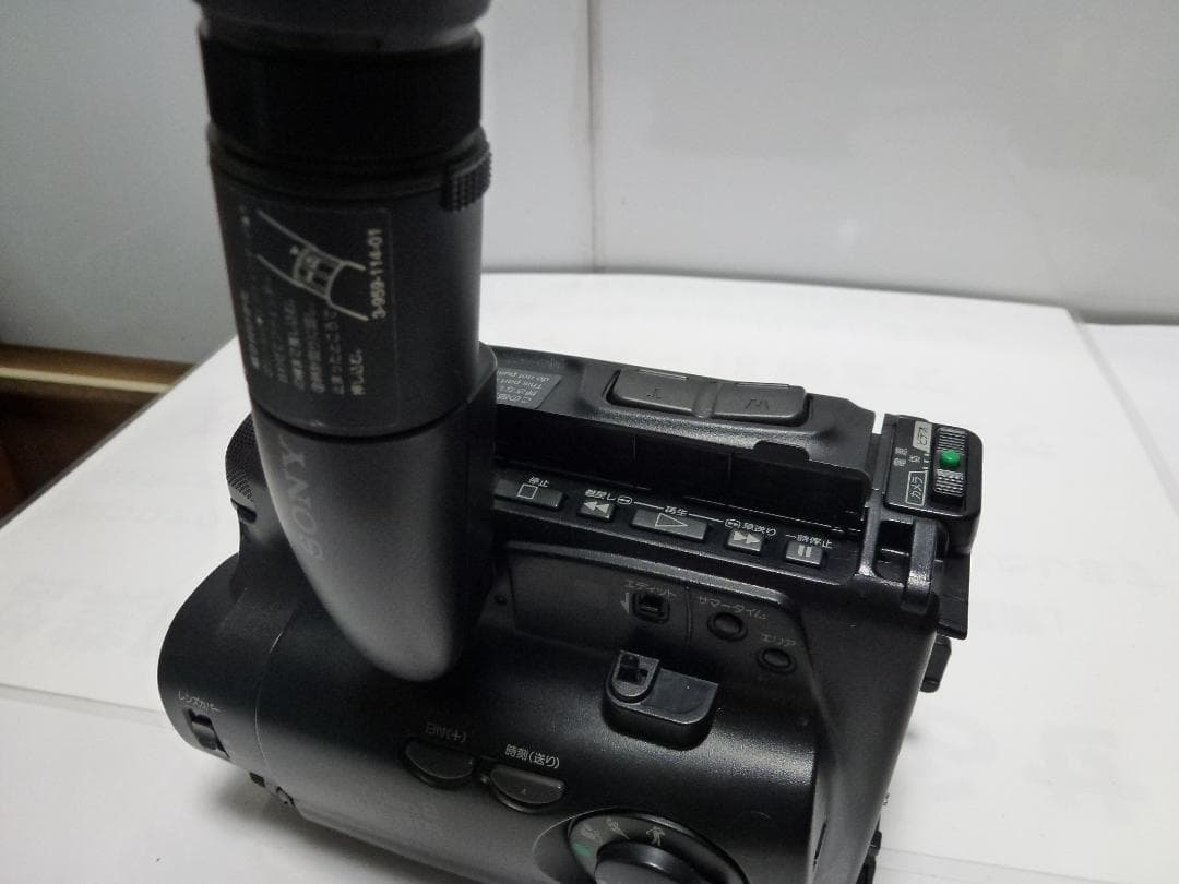 希少　大人気　動作品　SONY　CCD-TR212　ビデオカメラ　8mmテープ
