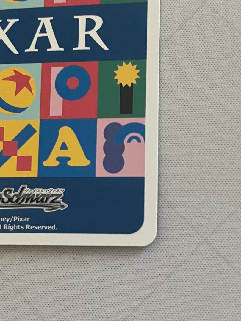 ws ヴァイスシュヴァルツ　PIXAR ルクソーjr LUXO サイン