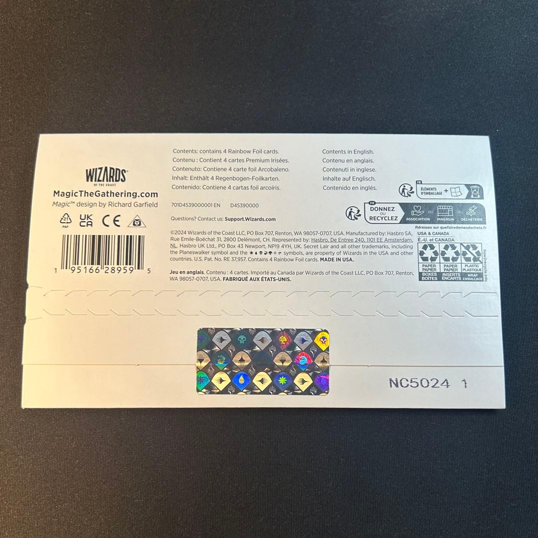 マジック：ザ・ギャザリング MTG Pixel Perfect | Extra Life 2024 Foil