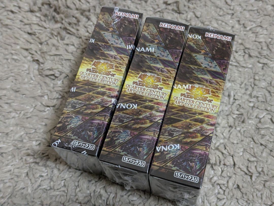 【オマケ付】 クォーターセンチュリーアートコレクション　シュリンク付き　3BOX