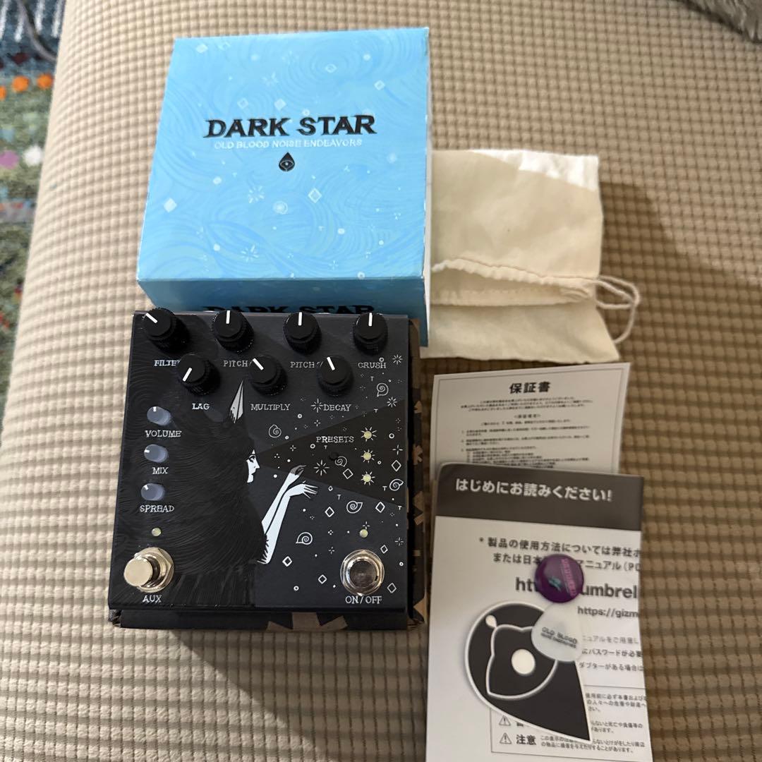 Dark Star V3 Black 限定　初期ロット30番