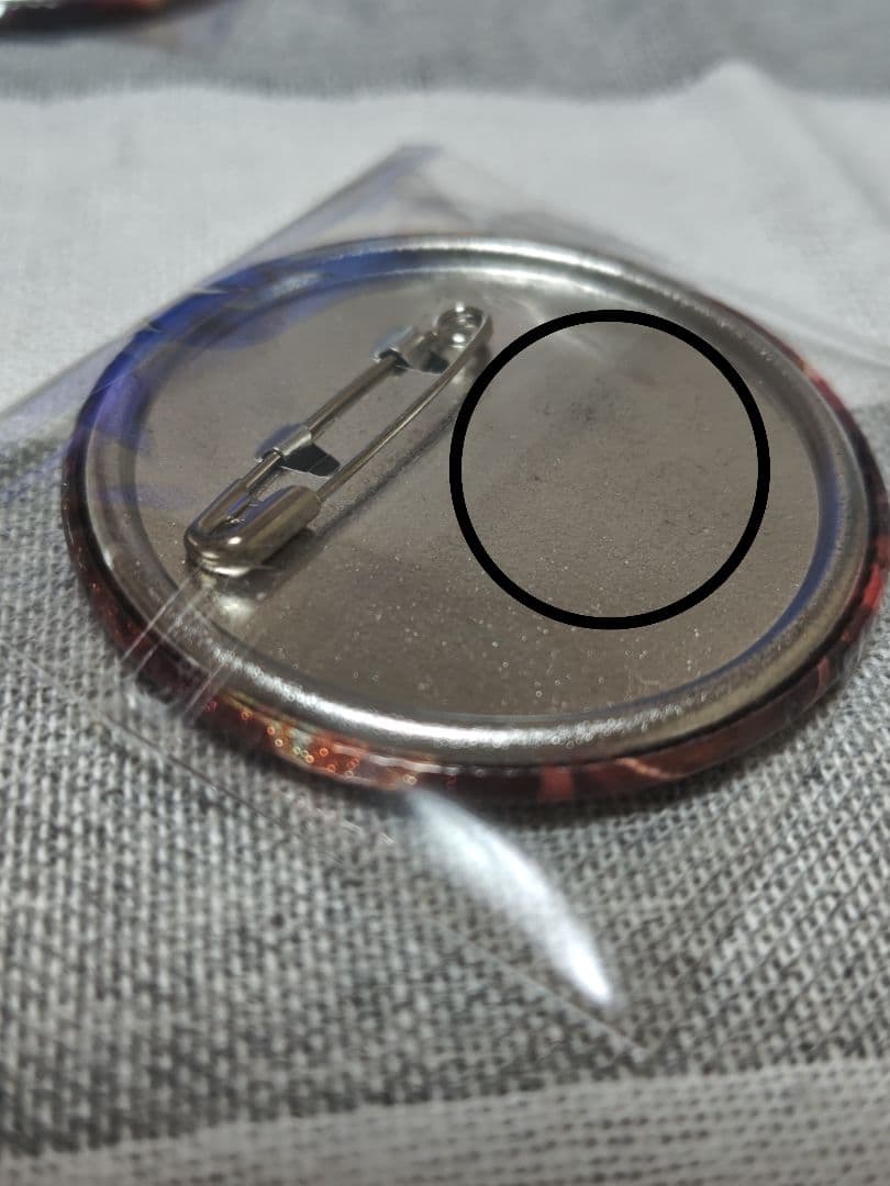 グリッター缶バッジコレクション vol.3 B 神代類