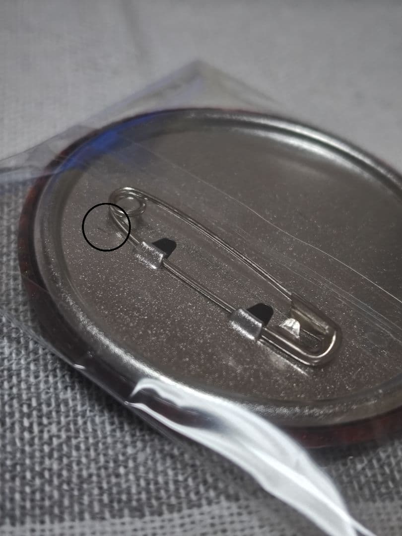 グリッター缶バッジコレクション vol.3 B 神代類