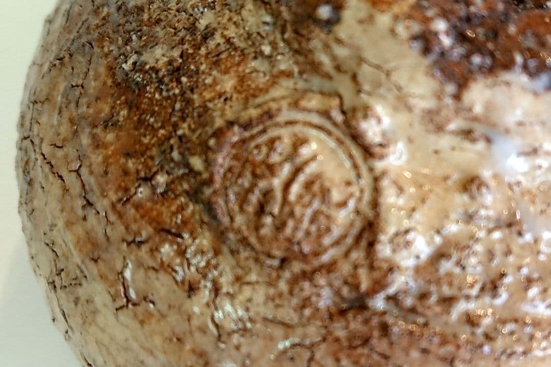 【茶道具】兼田三左衛門 作  萩茶碗