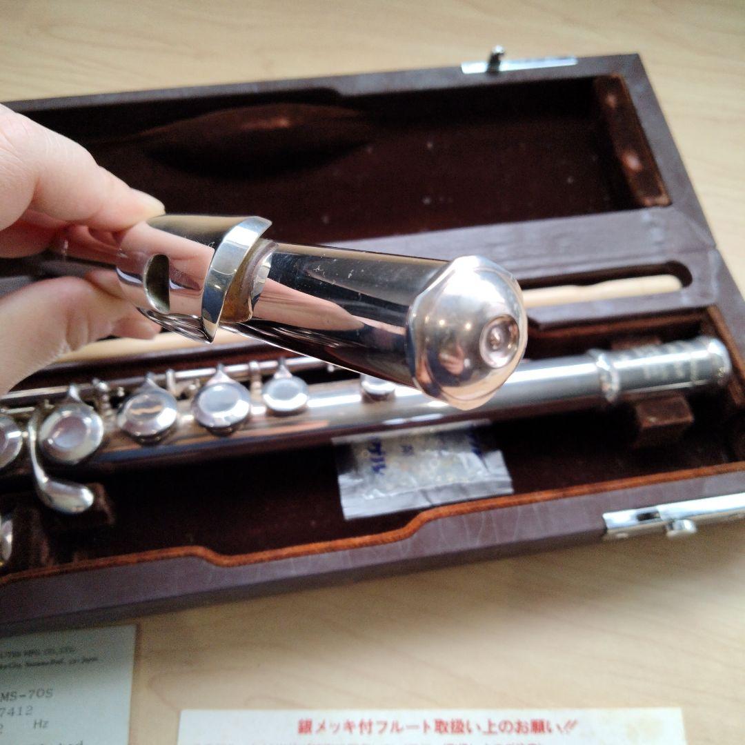 MIYAZAWAフルート MS-70S A:442