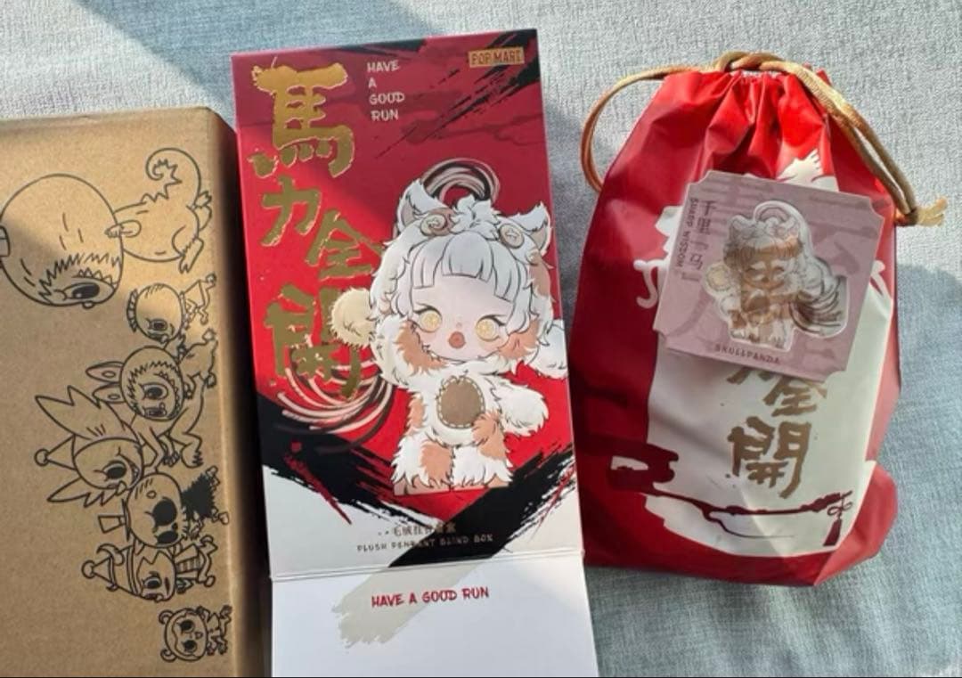 POPMART Have a Good Runシリーズ SKULLPANDA