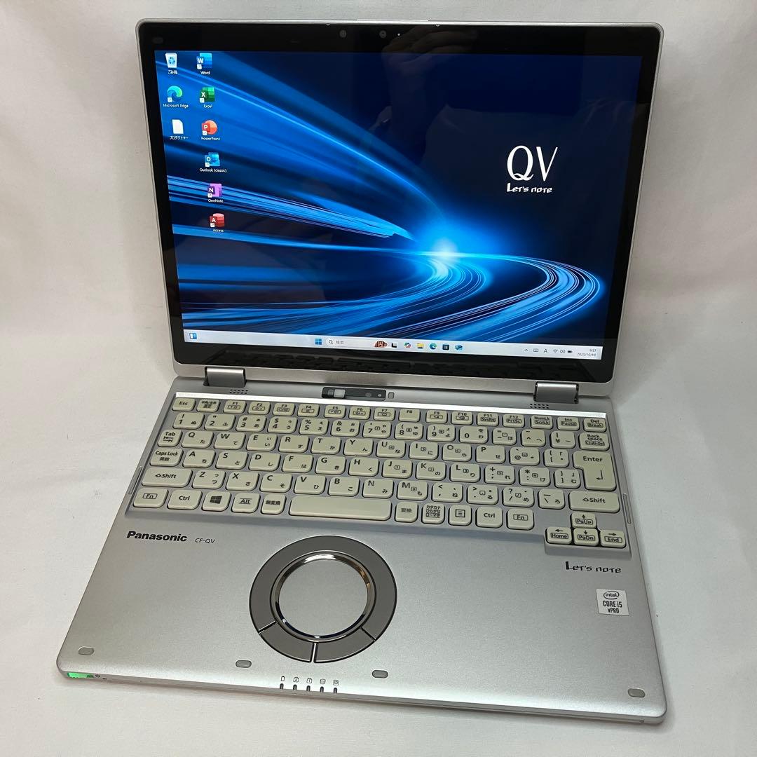 準美品 CF-QV9 第10世代 i5 8GB 2in1 タッチパネル オフィス