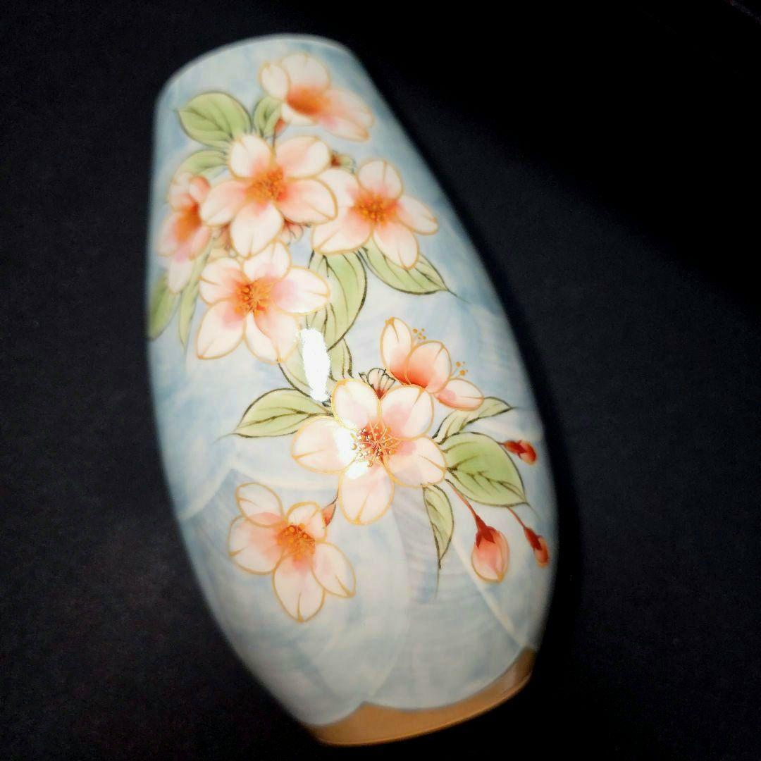 京焼/清水焼　陶葊　土渕陶あん　白掛桜　花生　15cm　小ぶり