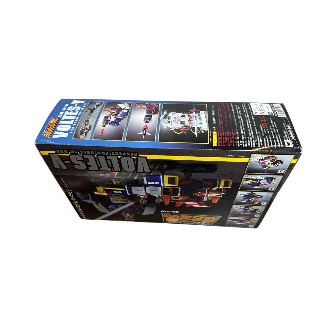 超合金魂 GX-31V ボルテスⅤ RESPECT FOR VOLT IN BO